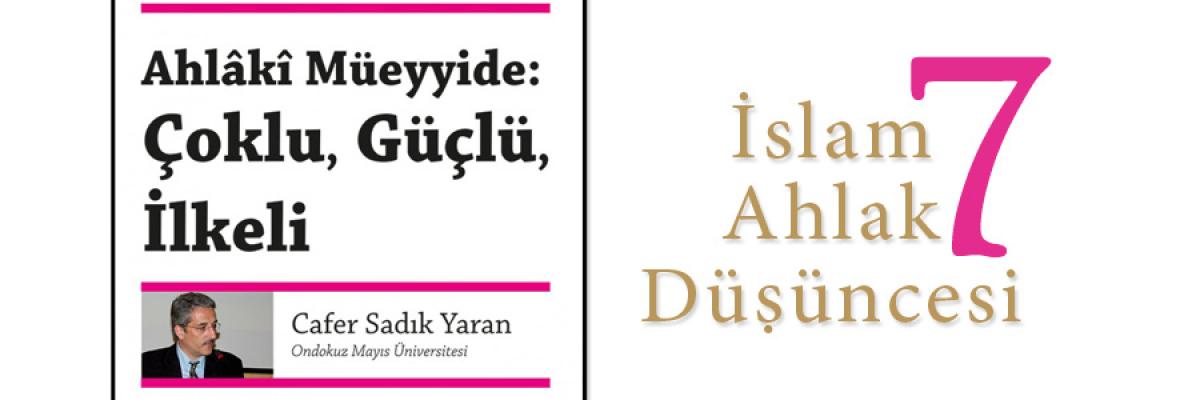 İAD serisinin 